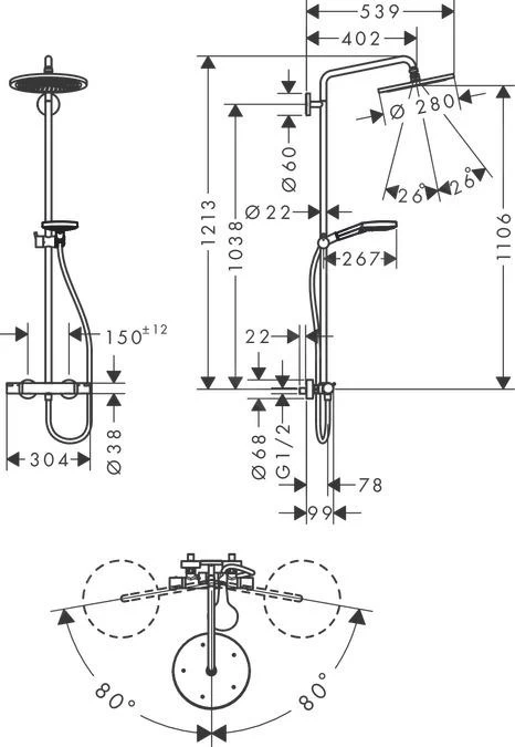 Hansgrohe Croma Select S - Set Doccia Showerpipe 280 Con Termostato, Color Oro Lucido 26890990 2 Hansgrohe Croma Select S - Set Doccia Showerpipe 280 Con Termostato, Color Oro Lucido 26890990 - immagine 2